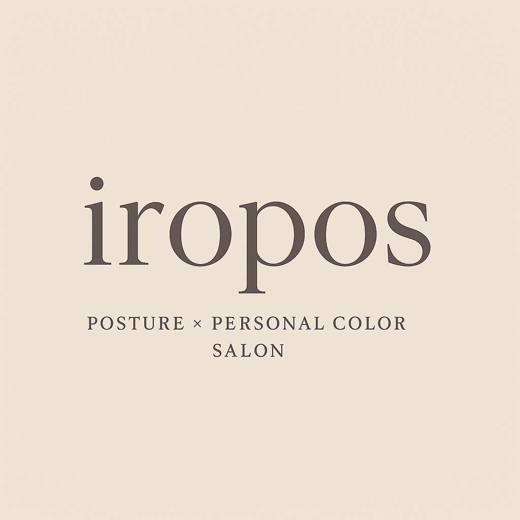 iropos【愛媛・松山】パーソナルカラー・骨格・顔タイプ診断