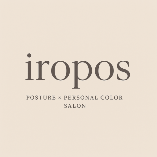 iropos【愛媛・松山】パーソナルカラー・骨格・顔タイプ診断